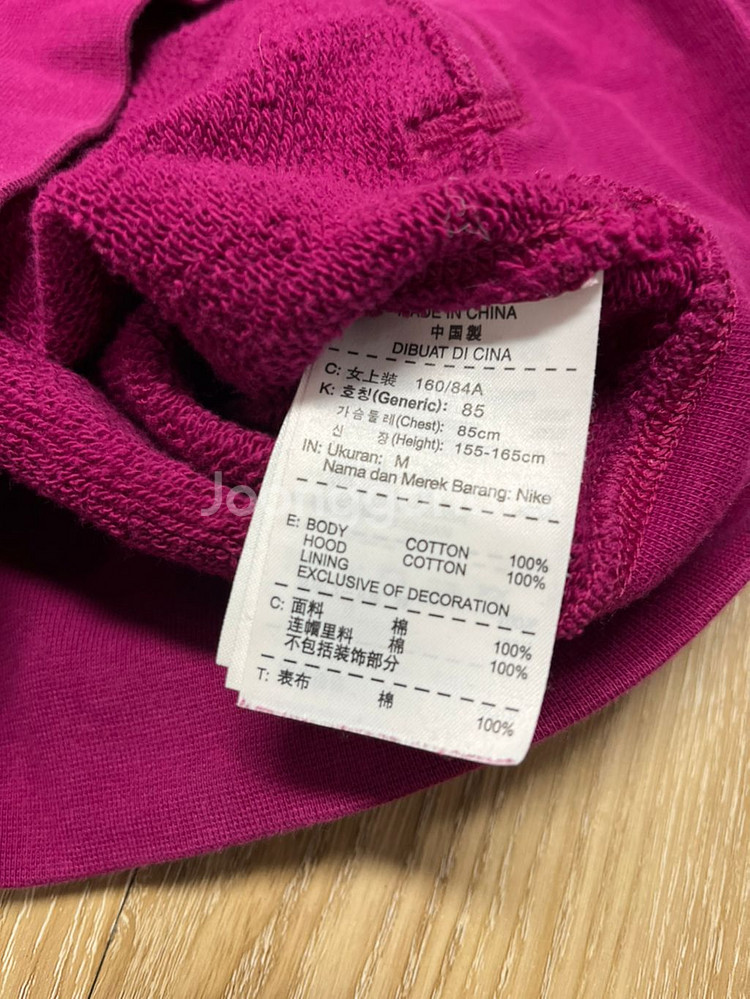 나이키 후드집업 우먼스--5