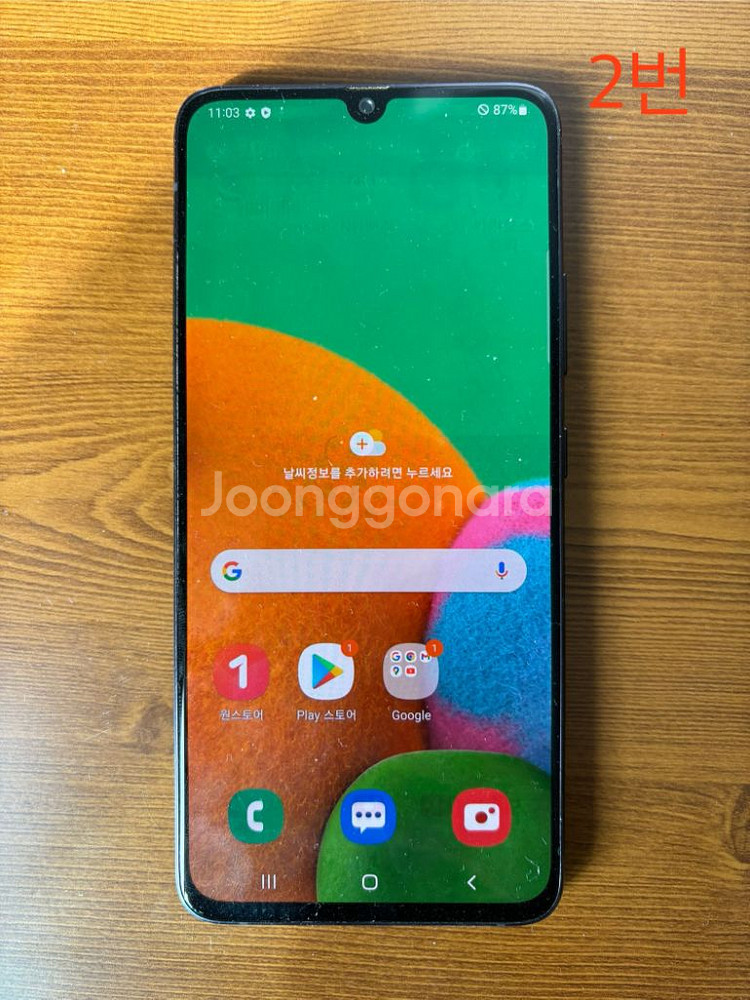 갤럭시A90 블랙 128G 서브용 게임용 퀵용 배달용--2