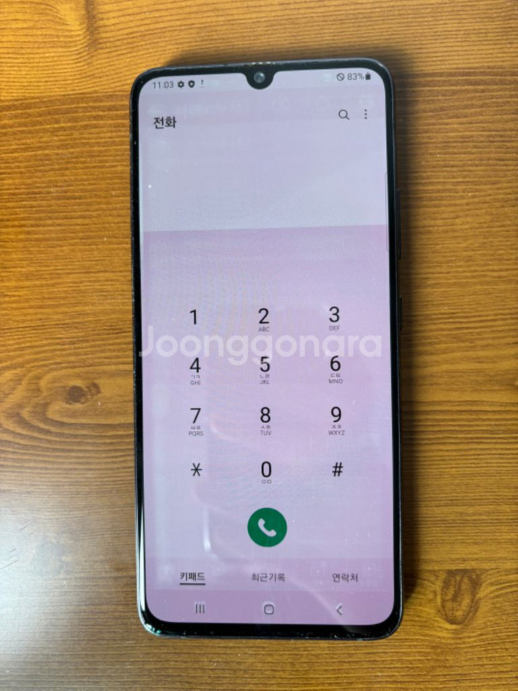 갤럭시A90 블랙 128G 서브용 게임용 퀵용 배달용--1