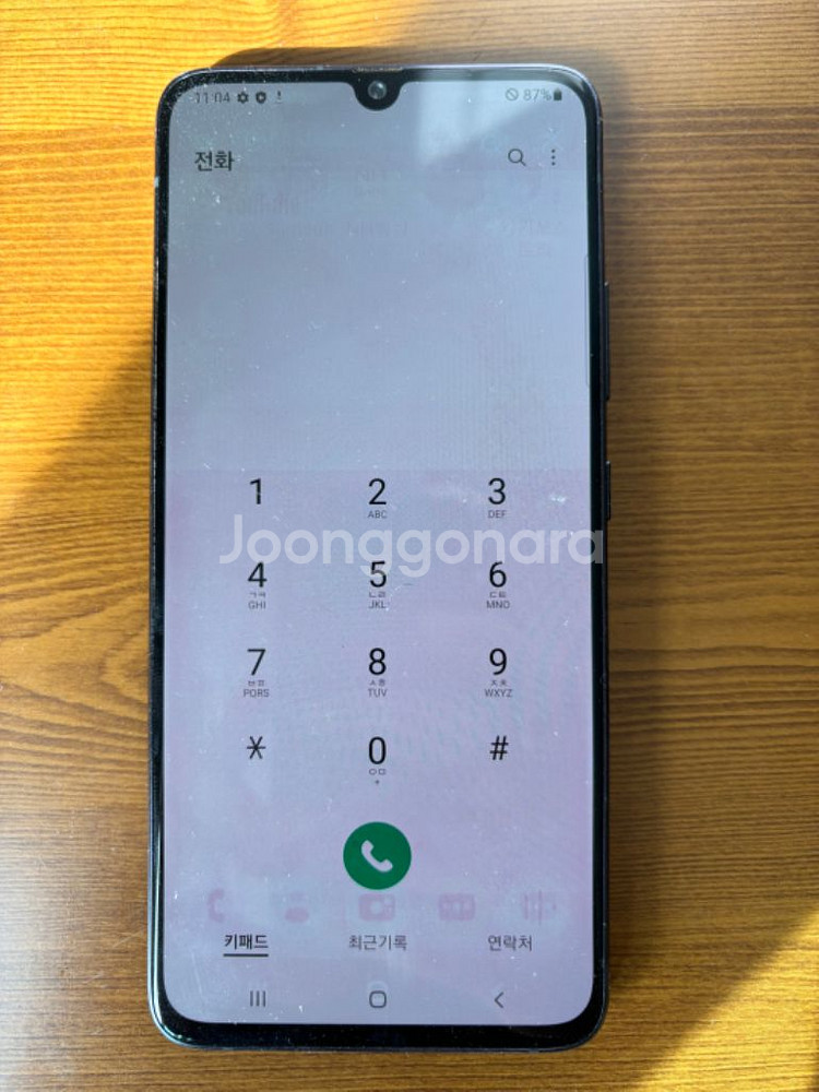 갤럭시A90 블랙 128G 서브용 게임용 퀵용 배달용--3