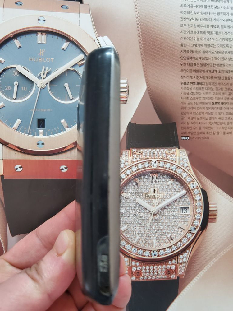 희귀폰 올드폰 바형 수집 소장 소품 이미지
