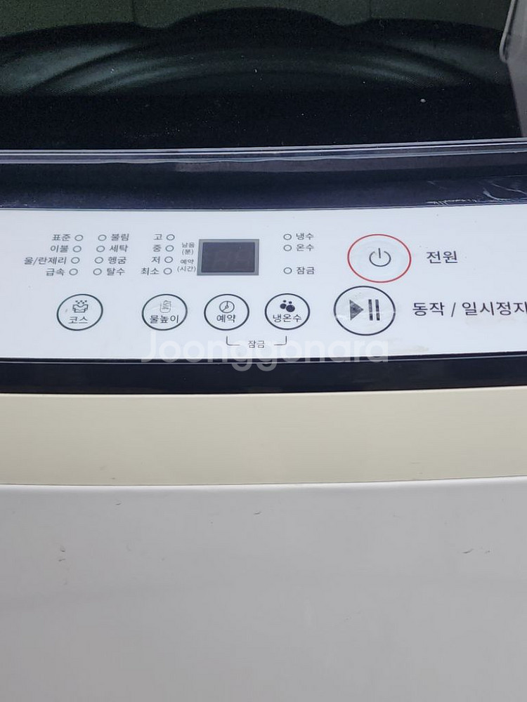 통돌이 세탁기.16키로--3