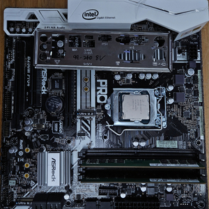 i7 7700, b250m pro4, 2400 8gb