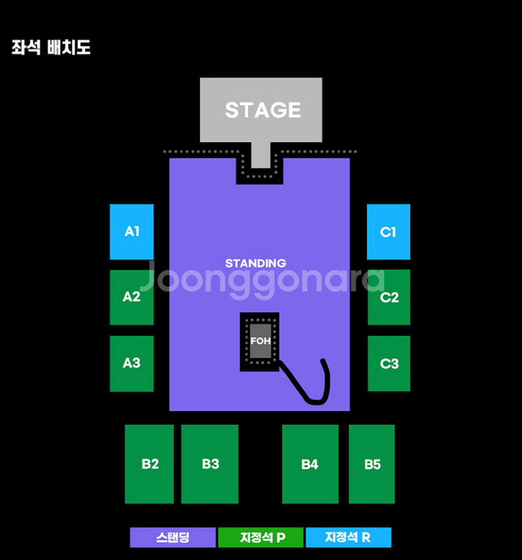 시가렛 애프터 내한--1