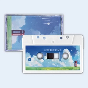 [미개봉] 달담 카세트 테이프 cassette tape