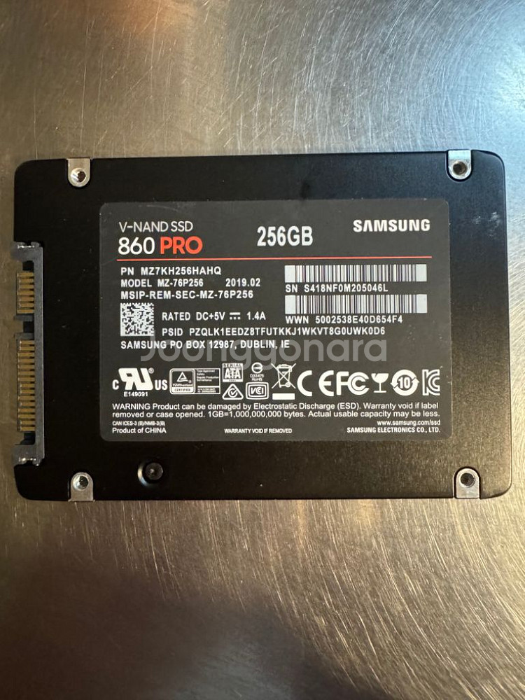 삼성ssd 860 pro 256--1