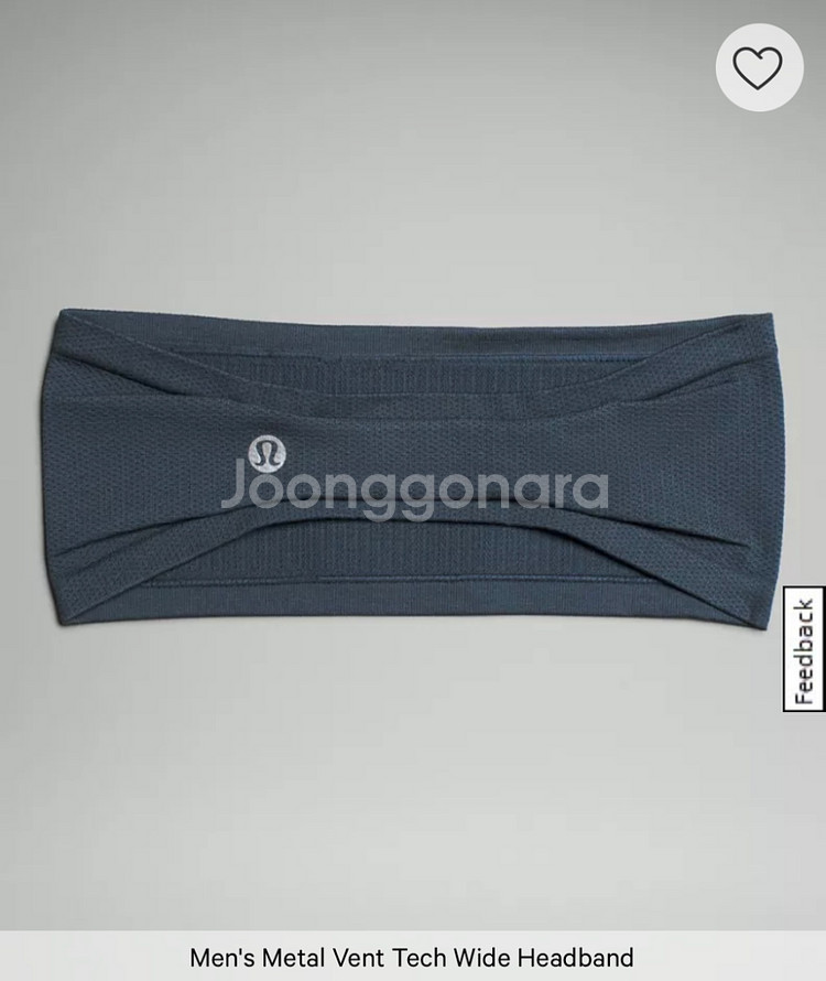 룰루레몬 메탈 벤트 테크 와이드 헤어밴드 아이언 블루--1