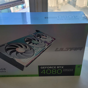 컬러풀 4080 super 울트라 oc 판매합니다