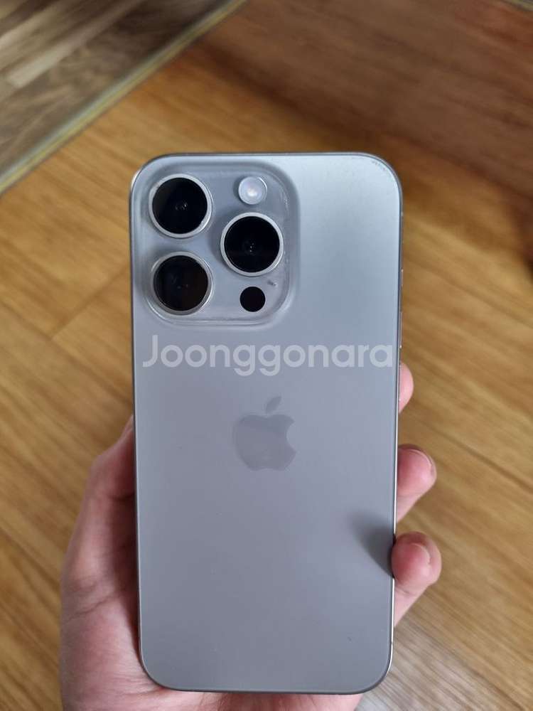 아이폰 15PRO 256 내추럴--1