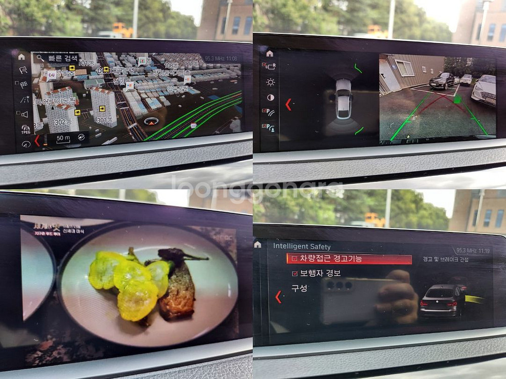 3시리즈 GT 1인신조 완전무사고 상태최상 전국최저가--9