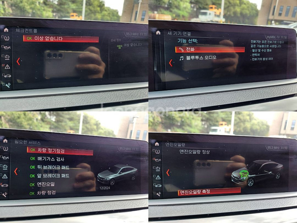 3시리즈 GT 1인신조 완전무사고 상태최상 전국최저가--8