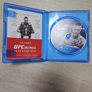 ps4 타이틀 더쇼22 ufc3