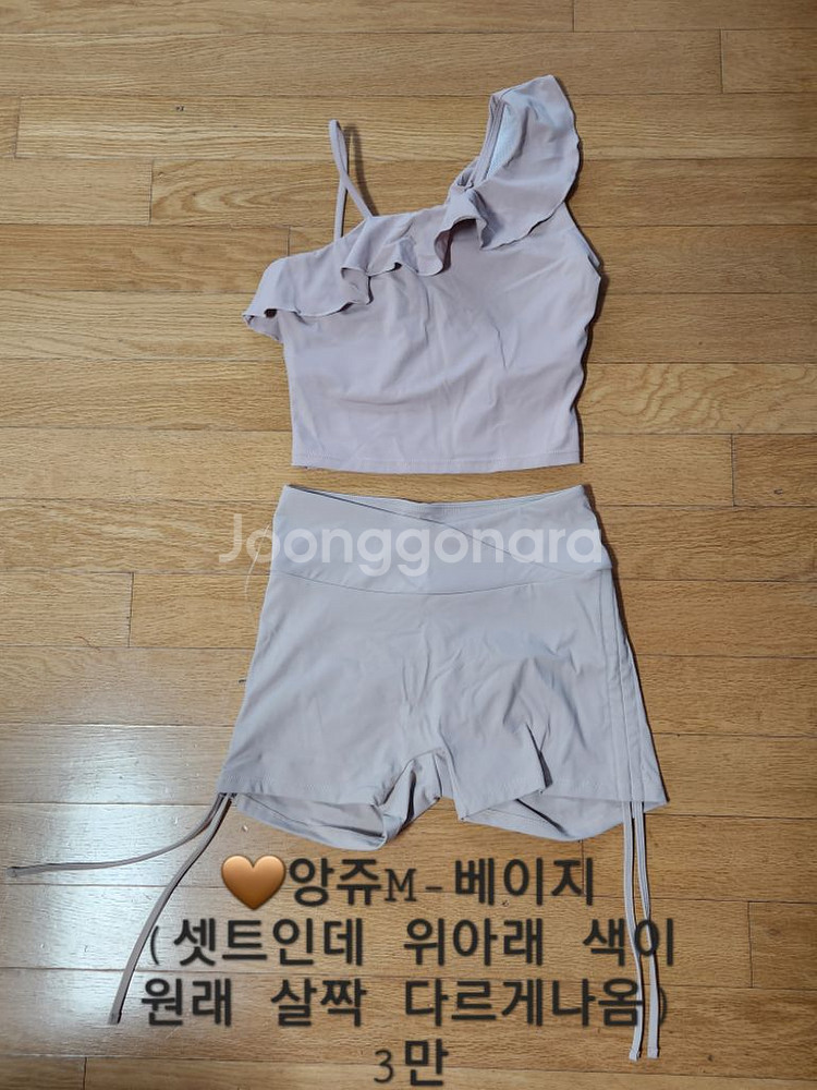 폴웨어 정리해요--3