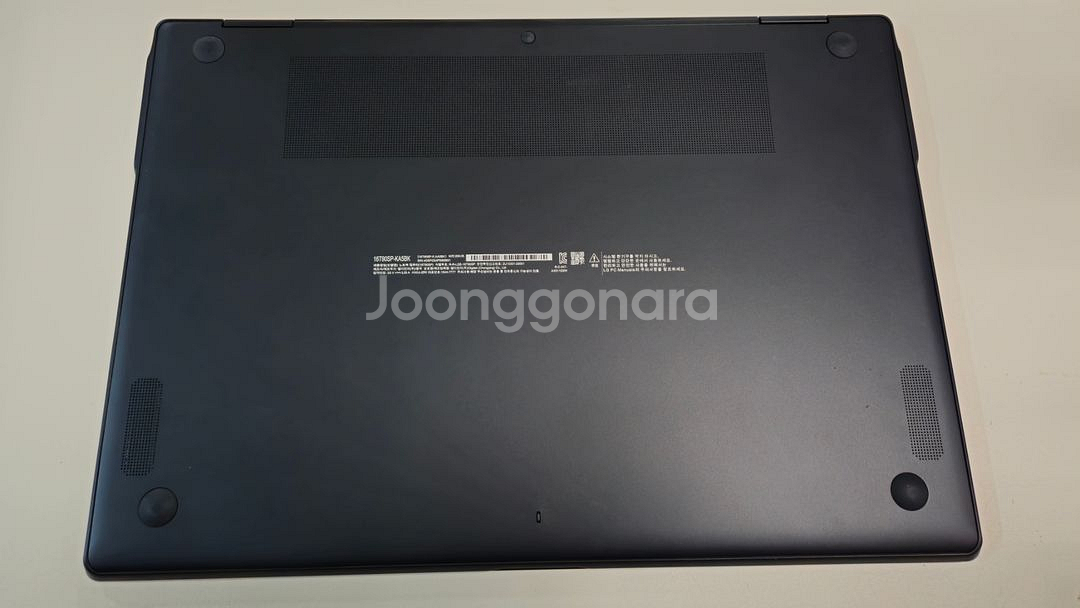 2024년 LG 그램 Por 360 16인치 울트라5--3