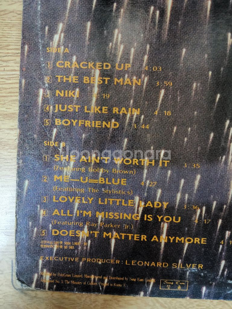 GLENN MEDEIROS 음반 (LP 턴테이블 오디오--2