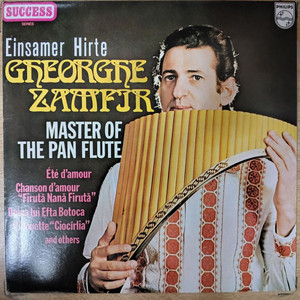 GHEORGHE ZAMFIR 음반 e (LP 턴테이블