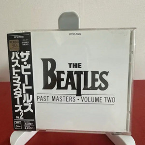 비틀즈 Past Masters vol.2(CD)