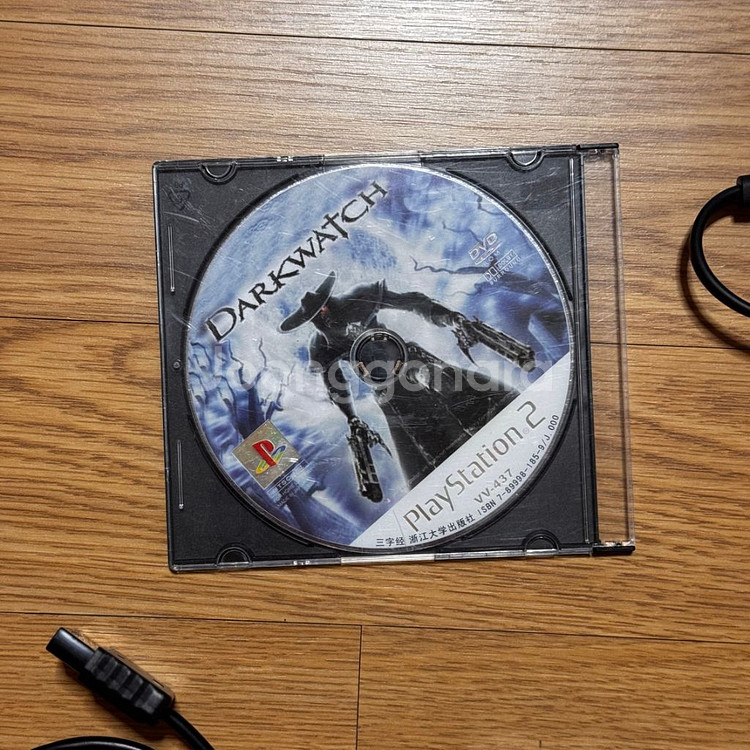 ps2 플스 2 슬림 급처--1