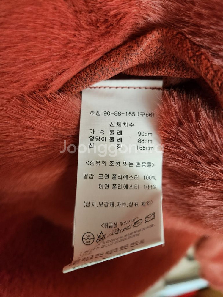 비지트인뉴욕 인조퍼 밍크털자켓 양면털코트--7