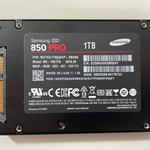 삼성 850 Pro 프로 SSD 1테라 512 gb