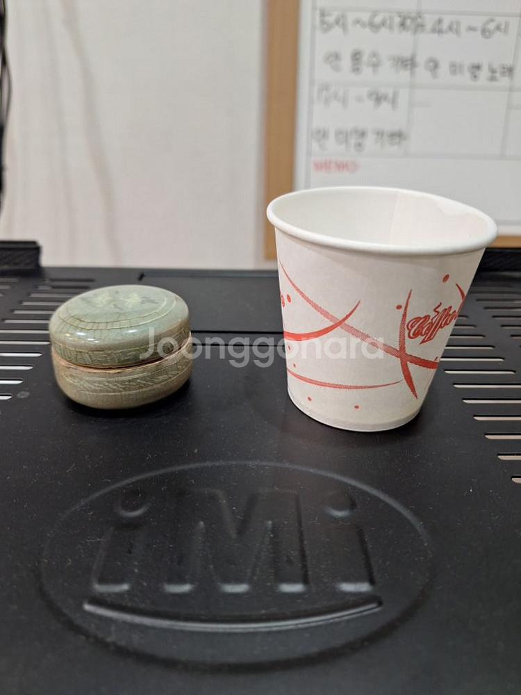 고려청자--7