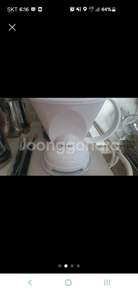 커피드립세트 코맥그라인더 미스터클래버--1
