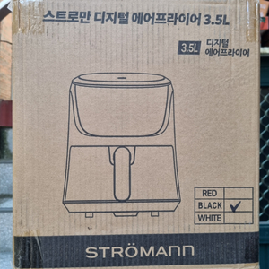 스트로만 디지털 에어프라이어 3.5L 팝니다. 5만원