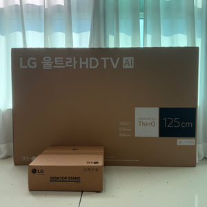 LG TV 50인치 새상품 (50UT8350KNA)