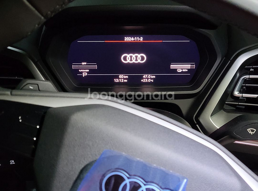아우디 Q4 프리미엄 타이어(60km 주행, 임판급)--9