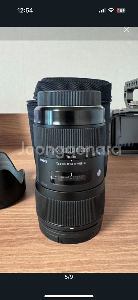 시그마 18-35 1.8 렌즈 (캐논)--0