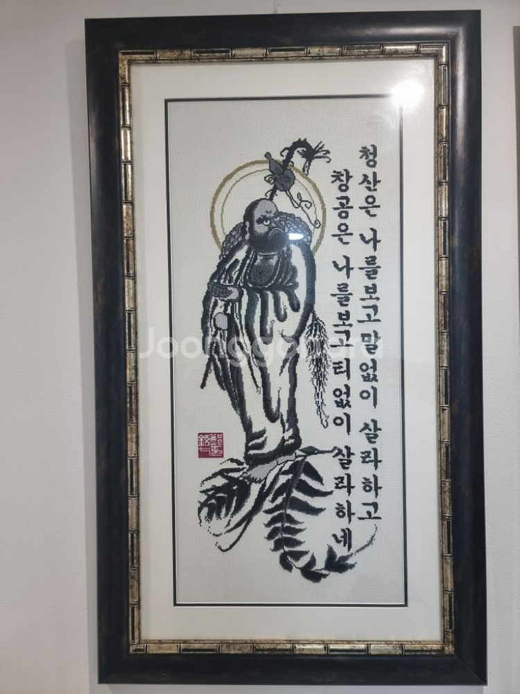 대형 달마도십자수액자세트--1
