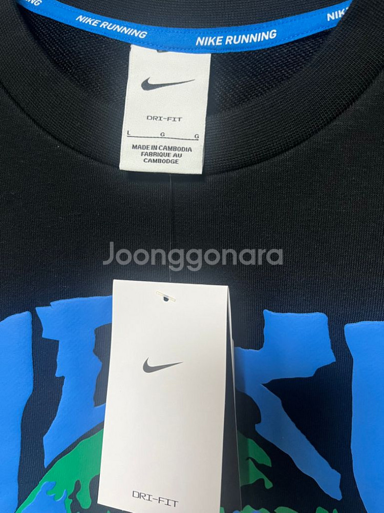 (새상품) 나이키 런에너지 드라이핏 플리스 러닝크루--4