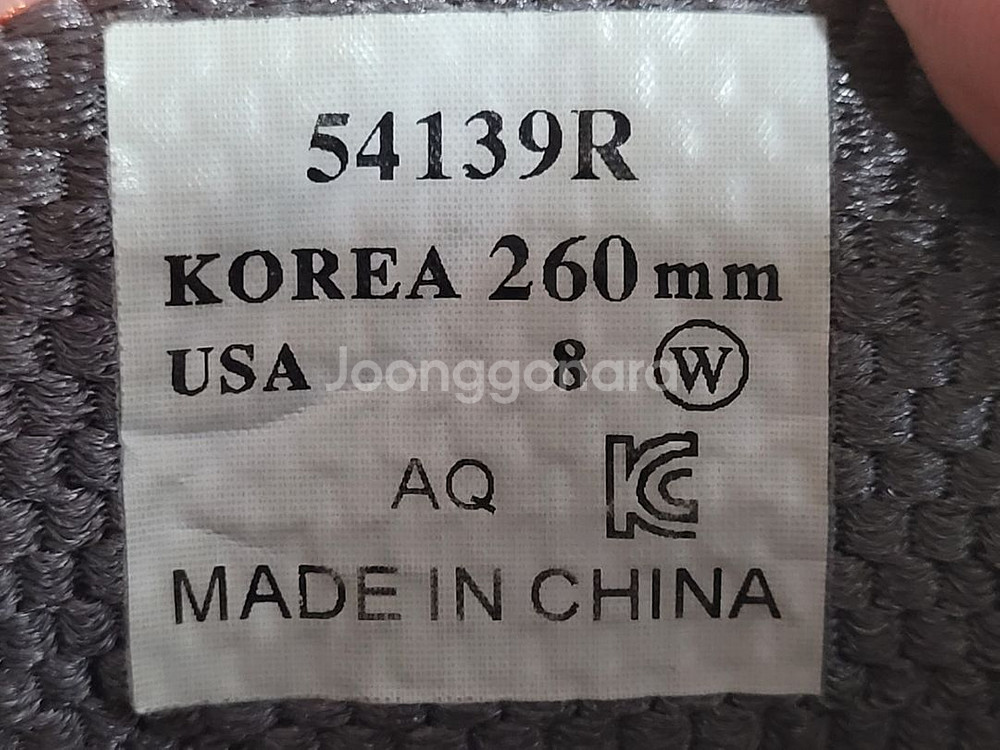 풋조이 울트라핏 BOA 남성 골프화(260~265mm)--8