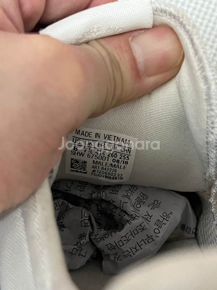 아디다스 ZX500 RM 260 운동화 스니커즈--6
