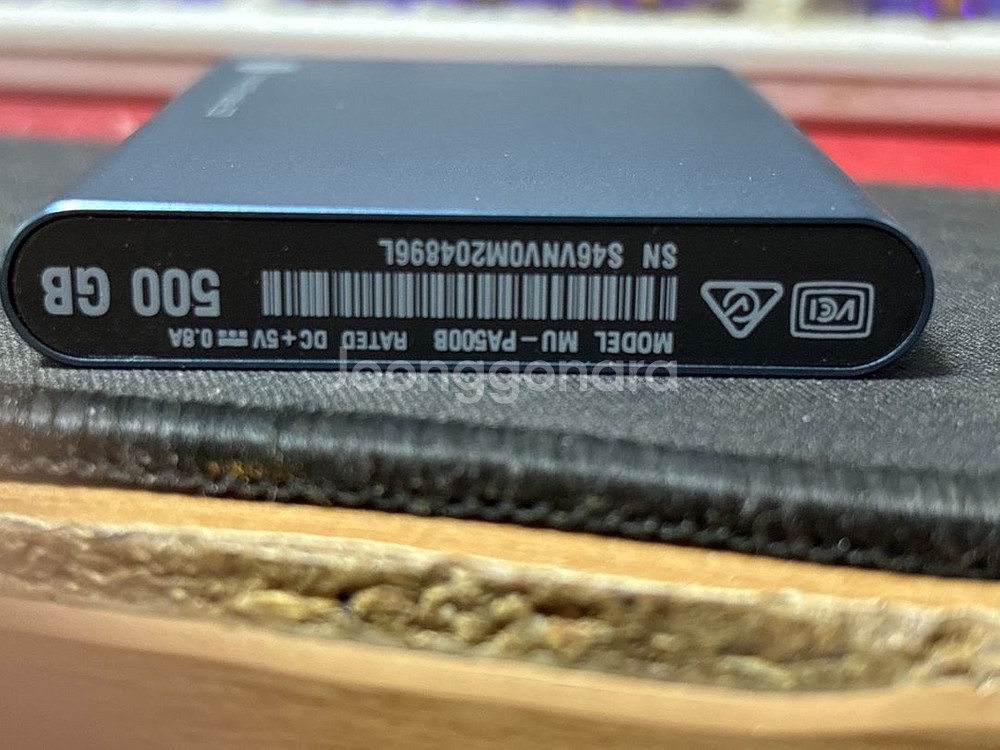 삼성SSD T5 500기가 외장하드--1
