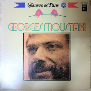 GEORGES MOUSTAKI 음반 c (LP 턴테이블