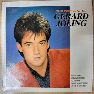 GERARD JOLING 음반 b (LP 턴테이블 오디