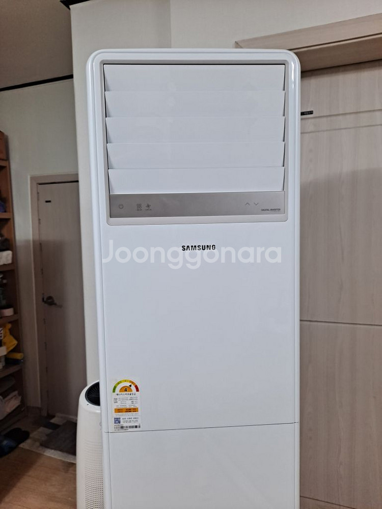 에어컨 무조건 삽니다--1