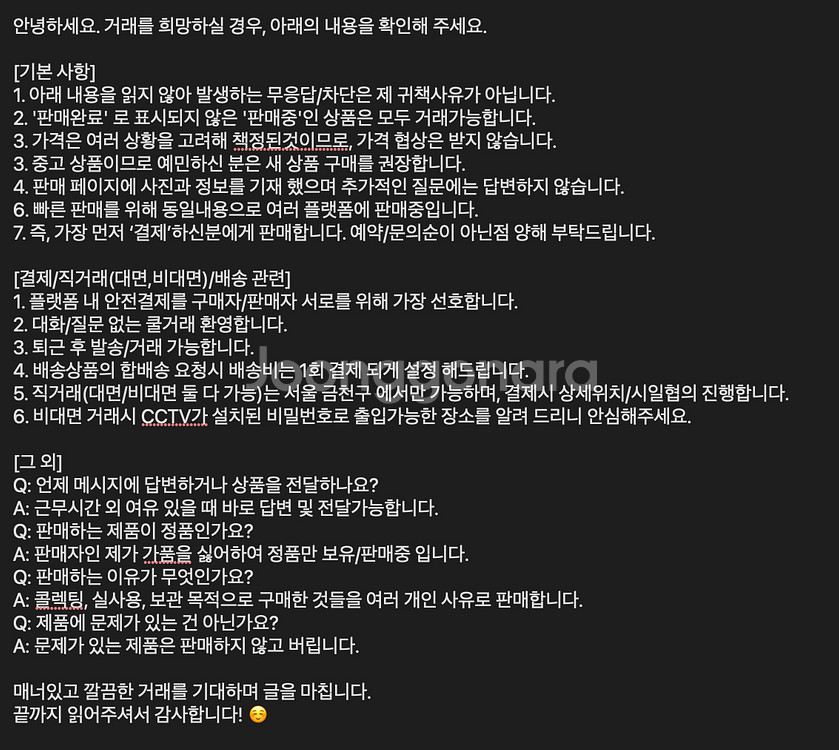 오토박스 루멘 맥세이프 아이폰 15 블루 케이스--5