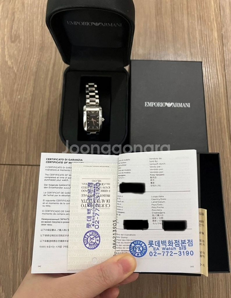 [백화점 정품] 엠프리오 아르마니 시계(박스/보증서O)--4