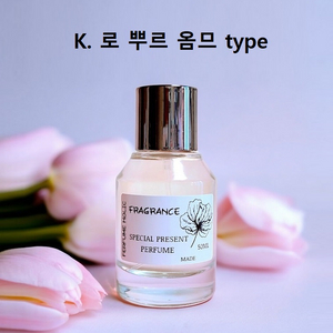 50ml [겐조ㅡ로 뿌르 옴므 type] 퍼퓸