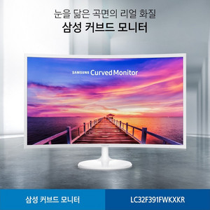 삼성 커브드 모니터 LC32F391F LED 화이트