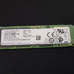 삼성 NVME SSD PM981A 256GB