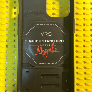 아이폰 13미니용 VRS Quick Stand Pro