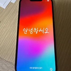 아이폰13프로 그래파이트 128gb s급 팝니다