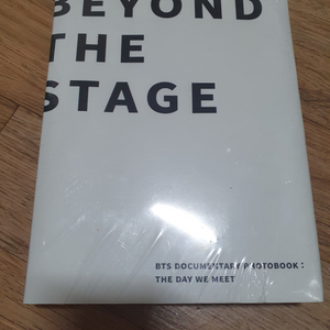 BTS beyond that stage