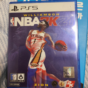 NBA 2k21 ps5