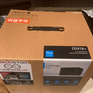 Synology DS918+ NAS 나스 개인서버구축