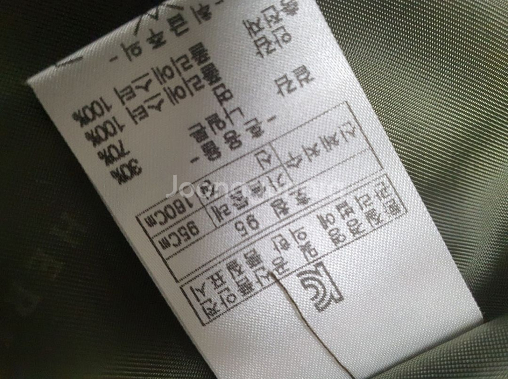 봄가을패딩야상66~--7