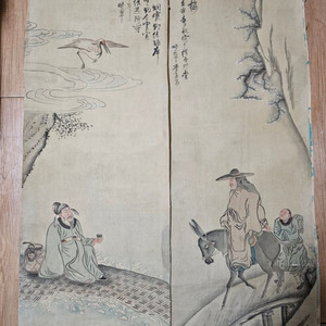 고화 인물도